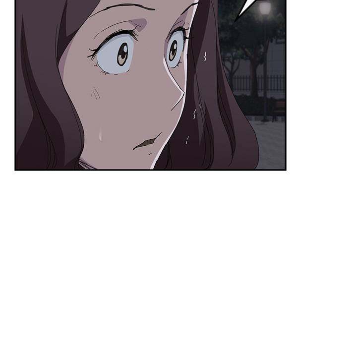 My Stepmom - Chapter 31 - Andromeda 11 page 40 hentai porn comic manga doujin